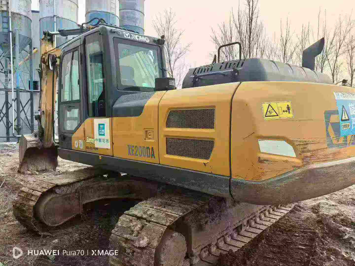 Buy XCMG XE200 Used Excavator / 4