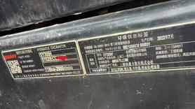 Buy Sany SY205C Used Excavator / 7 Buy Sany SY205C Used Excavator / 7