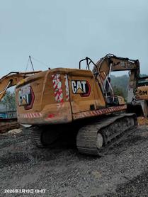 Buy Caterpillar 320GC Used Excavator / 2 Buy Caterpillar 320GC Used Excavator / 2