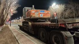 Buy Hitachi EX360-5 Used Excavator / 3 Buy Hitachi EX360-5 Used Excavator / 3