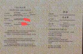 Buy Caterpillar 320GC Used Excavator / 5 Buy Caterpillar 320GC Used Excavator / 5