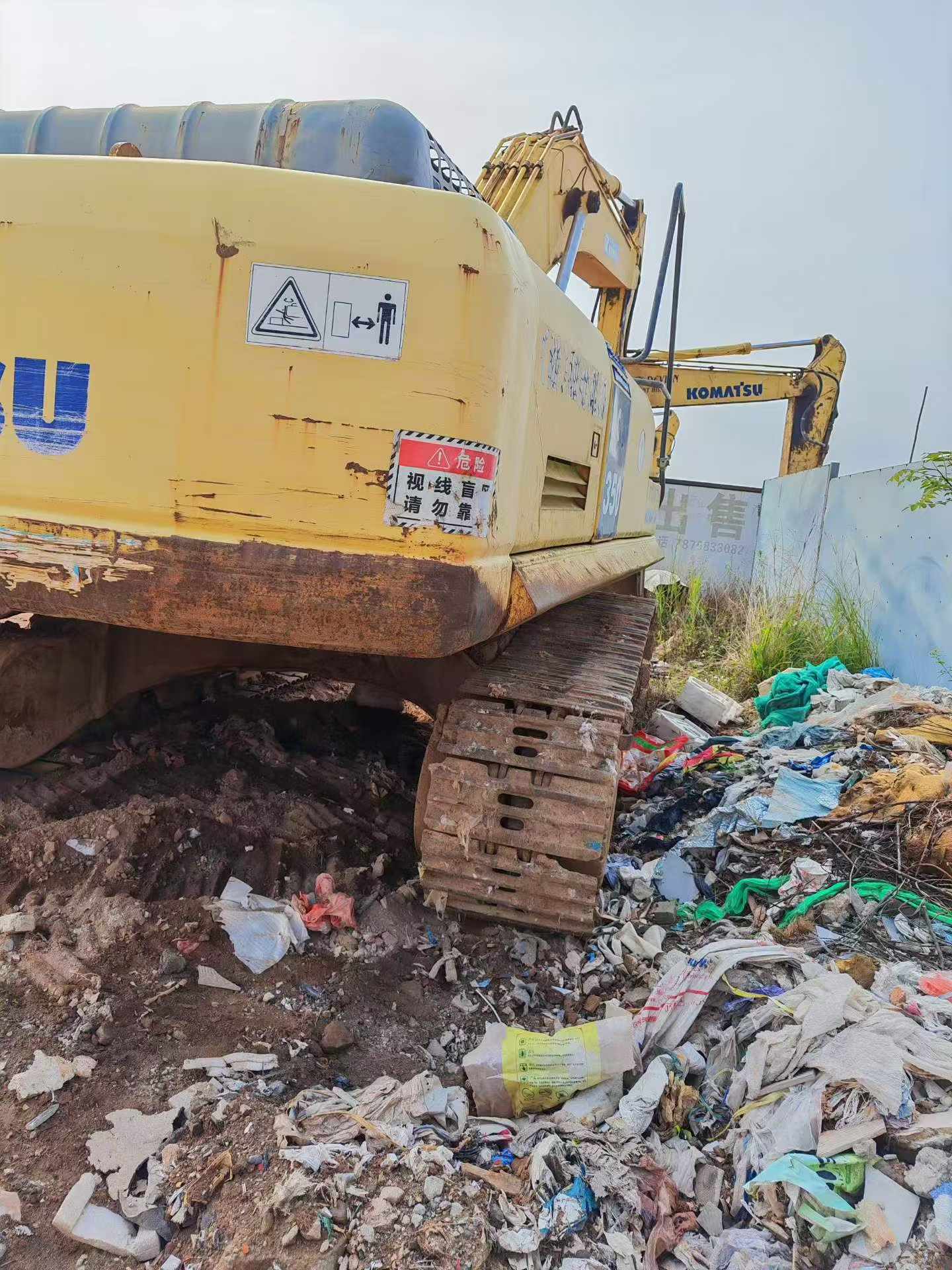 Buy Komatsu PC360-7 Used Excavator / 8