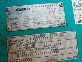 Buy Kobelco SK60 Used Excavator / 3 Buy Kobelco SK60 Used Excavator / 3