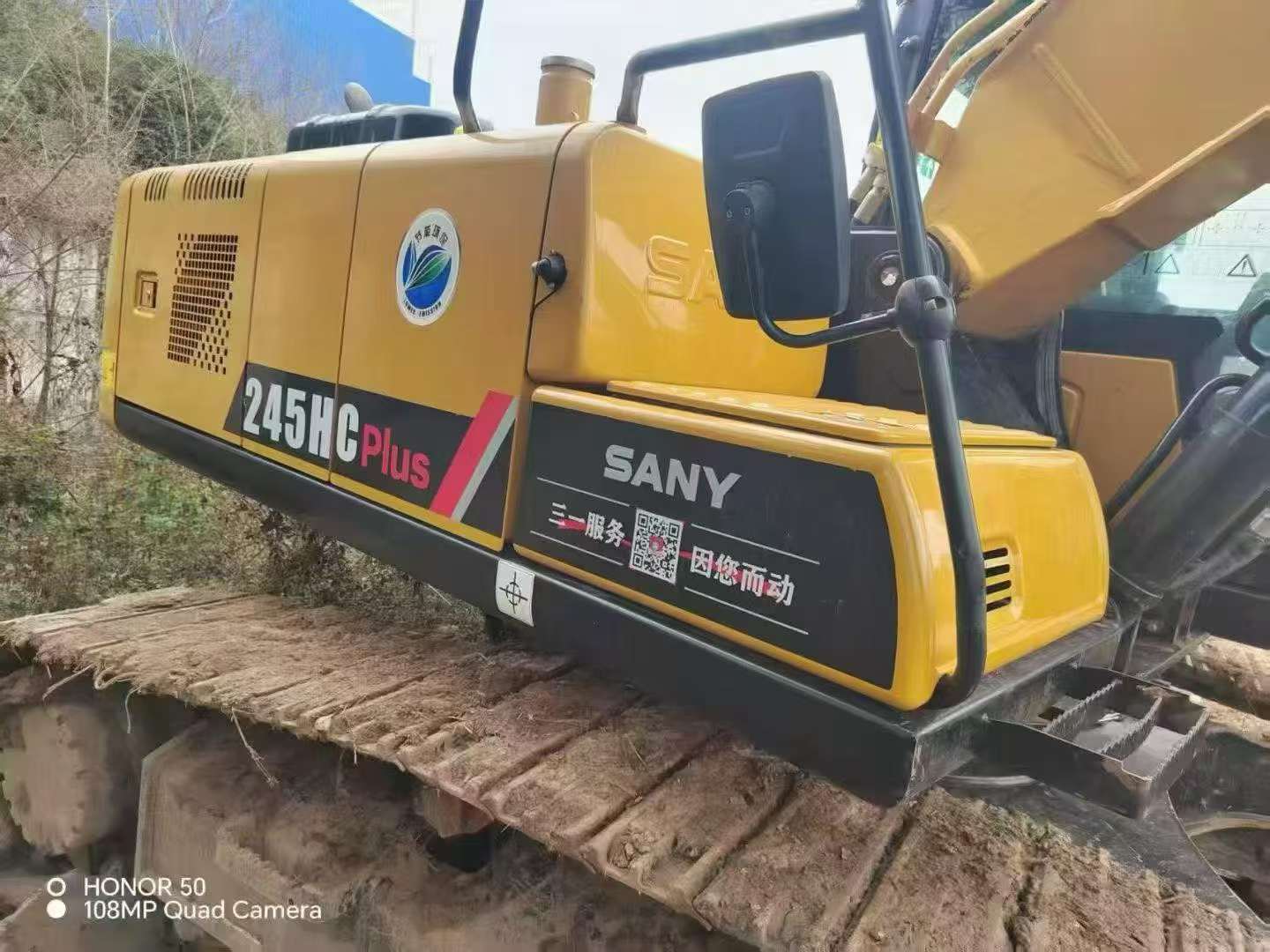 Buy Sany SY200C Used Excavator / 3
