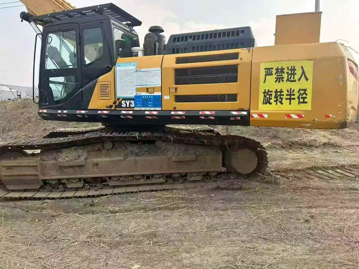 Buy Sany SY35C Used Excavator / 9