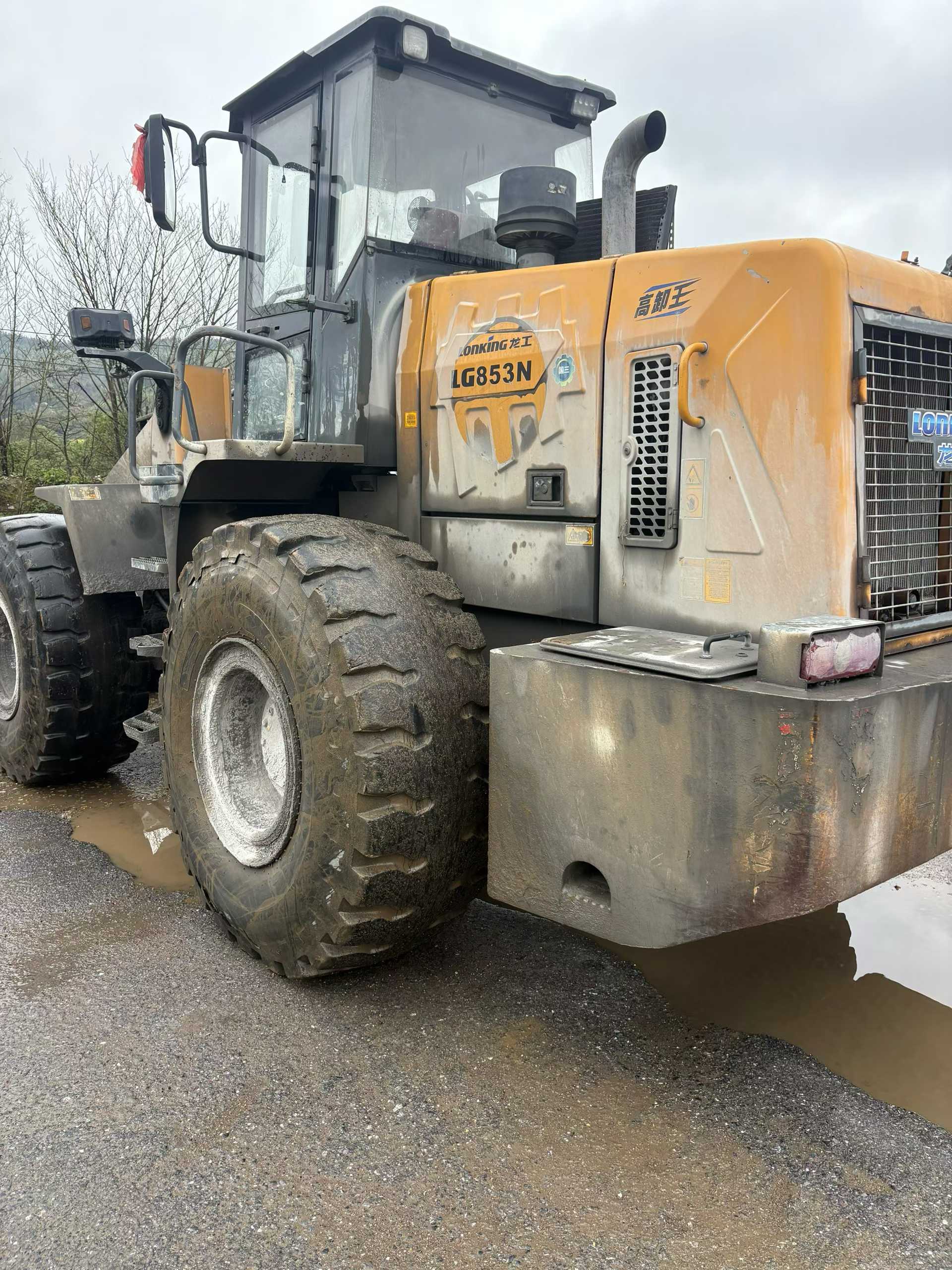 Buy Lonking LG853 Used Loader