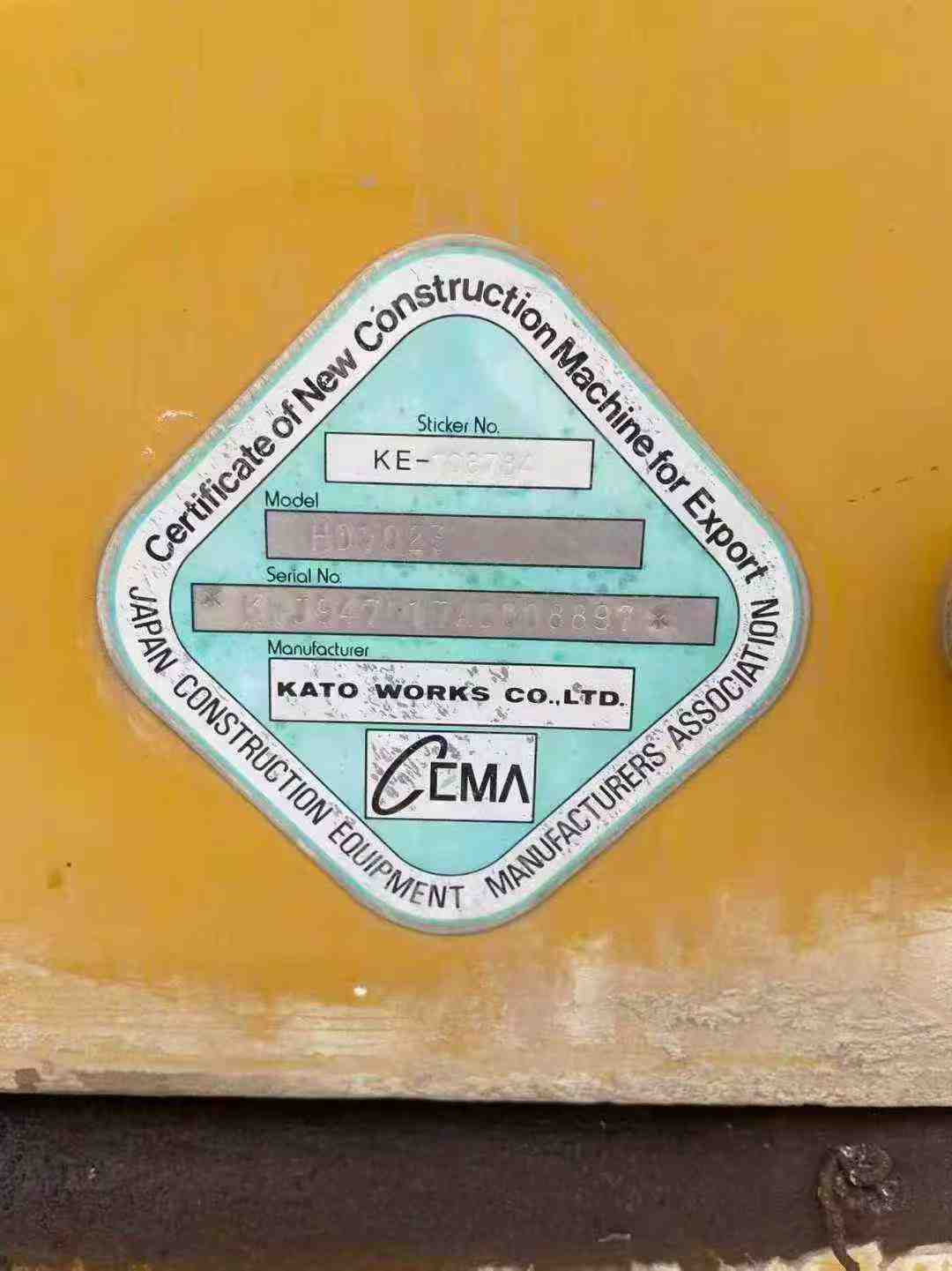 Buy Kato HD1023 Used Excavator / 5