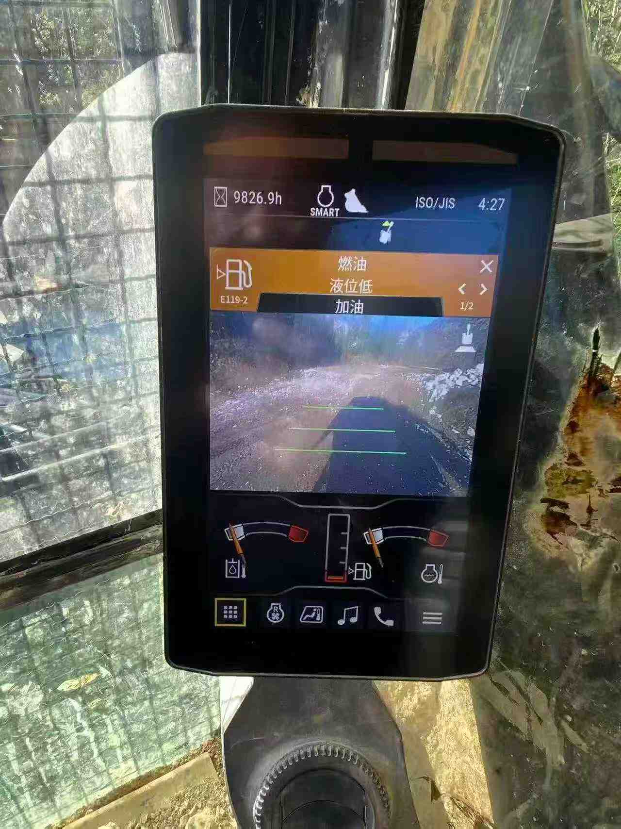 Buy Caterpillar 336E Used Excavator / 9