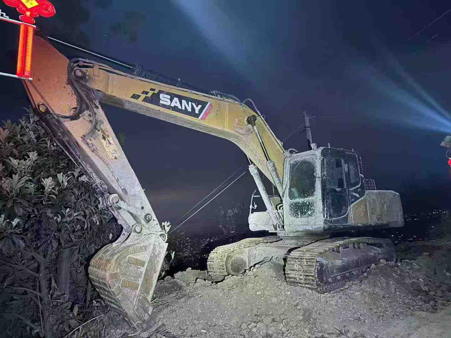 Buy Sany SY205C Used Excavator / 4