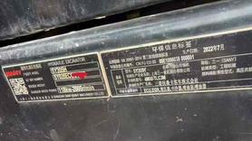 Buy Sany SY205C Used Excavator / 9 Buy Sany SY205C Used Excavator / 9