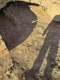 Buy Kobelco SK210 Used Excavator / 8 Buy Kobelco SK210 Used Excavator / 8