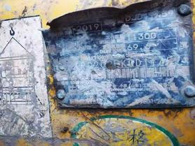 Buy Komatsu PC110-7 Used Excavator / 4 Buy Komatsu PC110-7 Used Excavator / 4