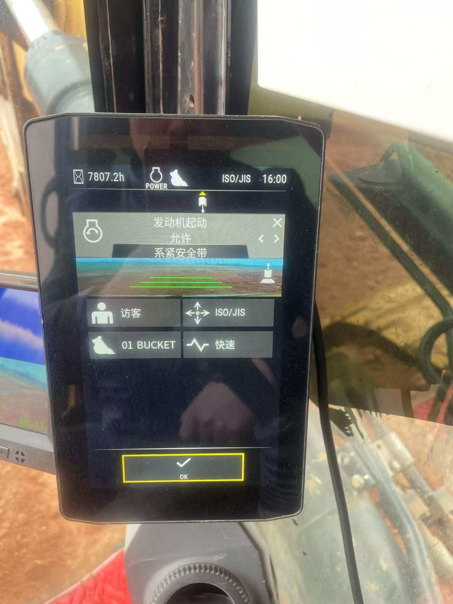 Buy Caterpillar 349E Used Excavator / 8