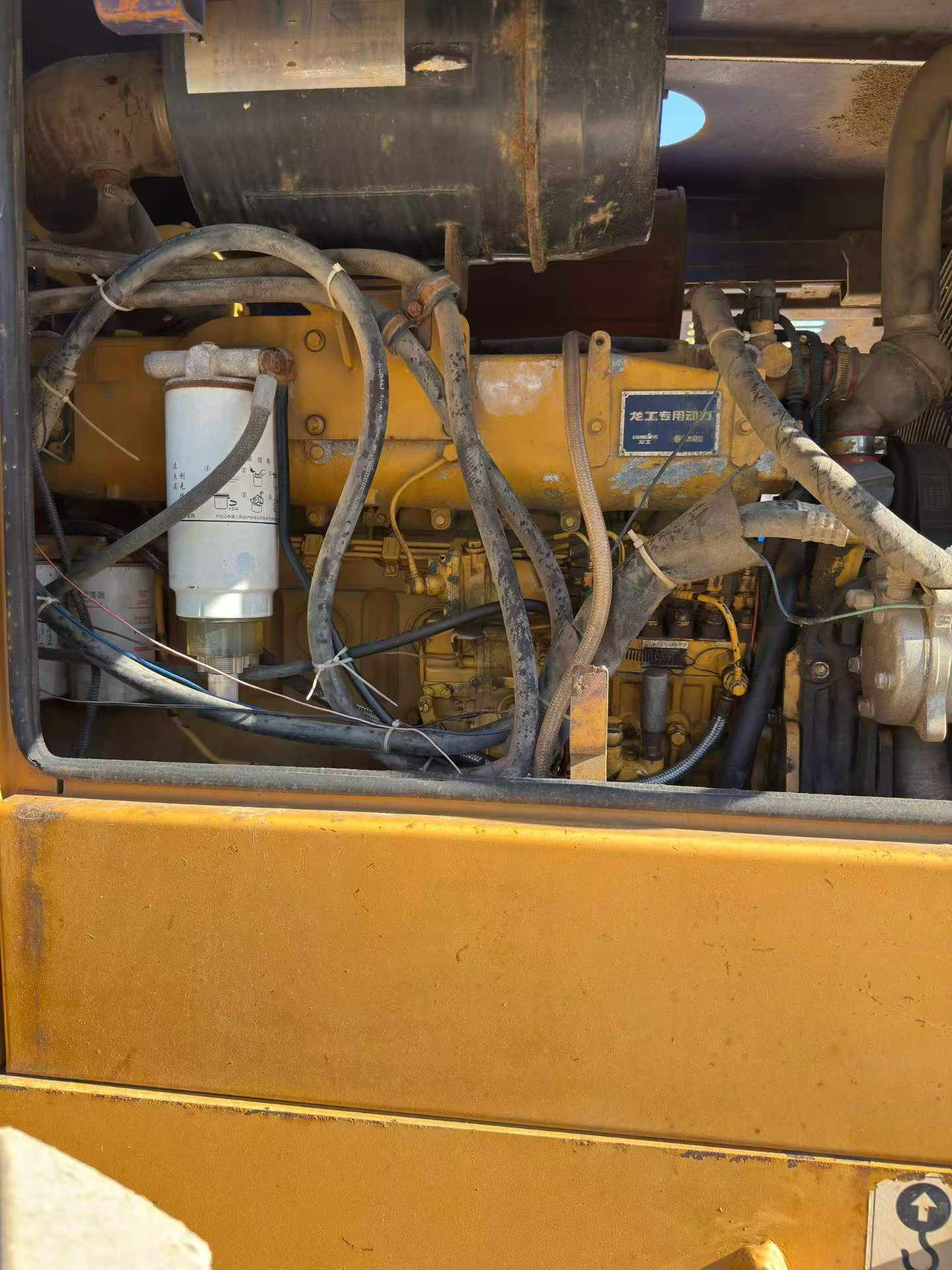 Buy Lonking LG850 Used Loader / 7