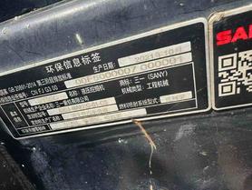 Buy Sany SY55 Used Excavator / 5 Buy Sany SY55 Used Excavator / 5