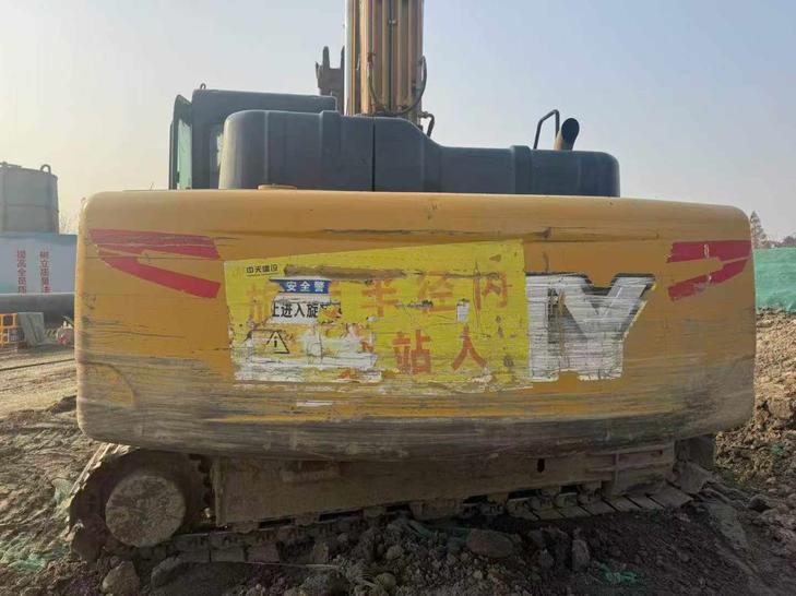 Buy Sany SY205C Used Excavator / 1