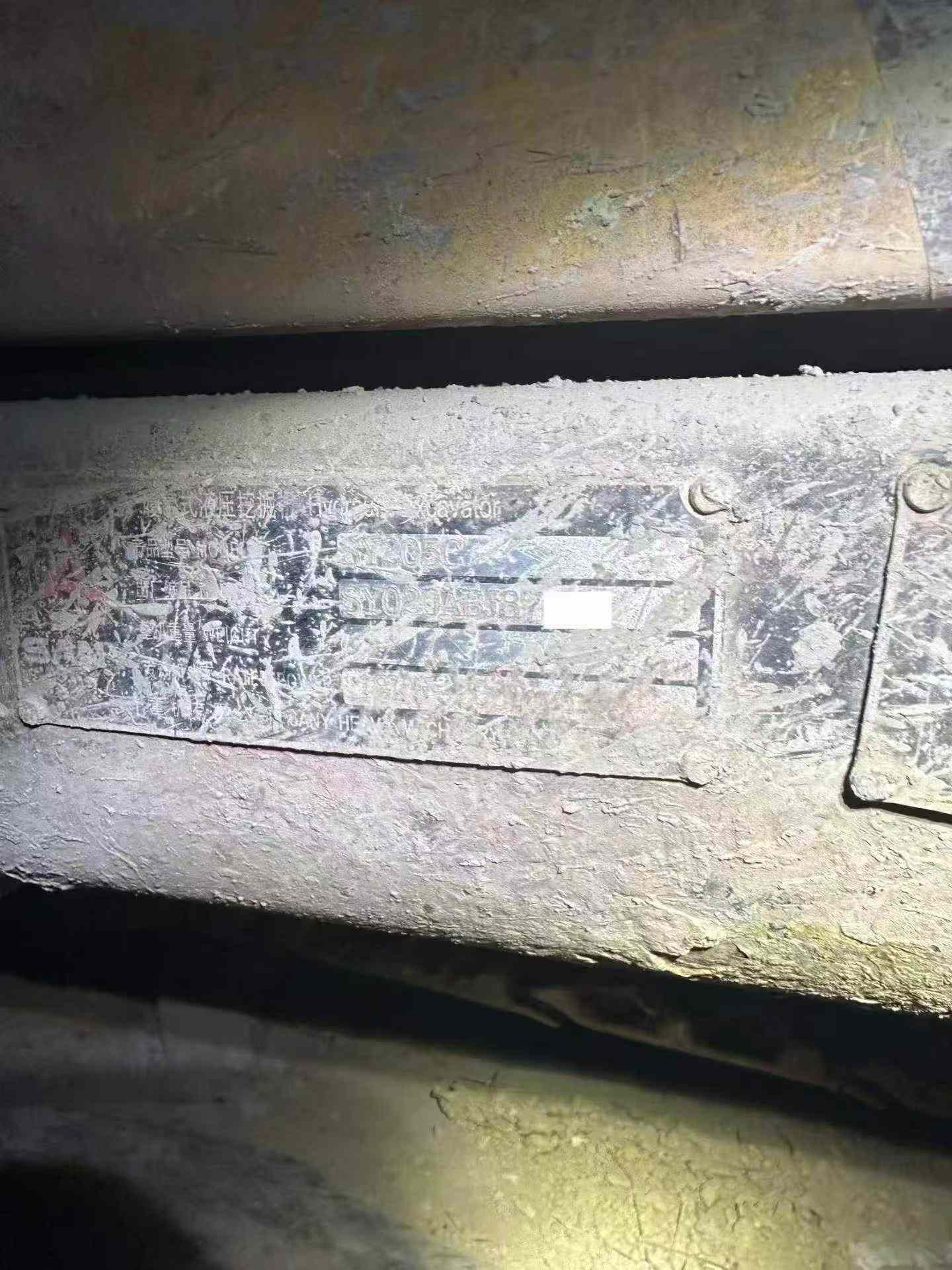 Buy Sany SY205C Used Excavator / 6