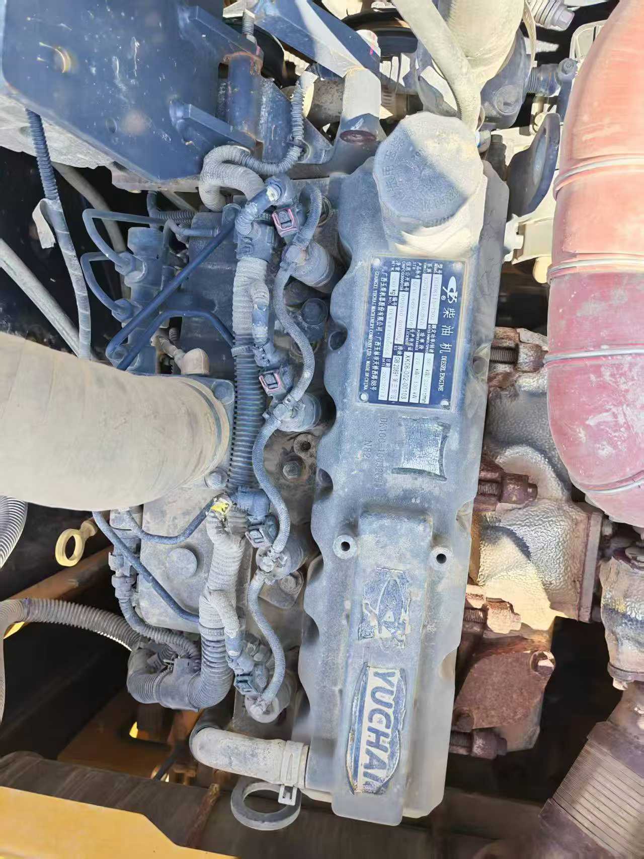 Buy XCMG XE135B Used Excavator / 6