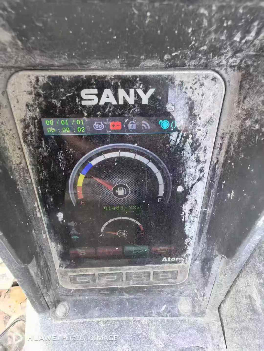 Buy Sany SY35C Used Excavator / 5