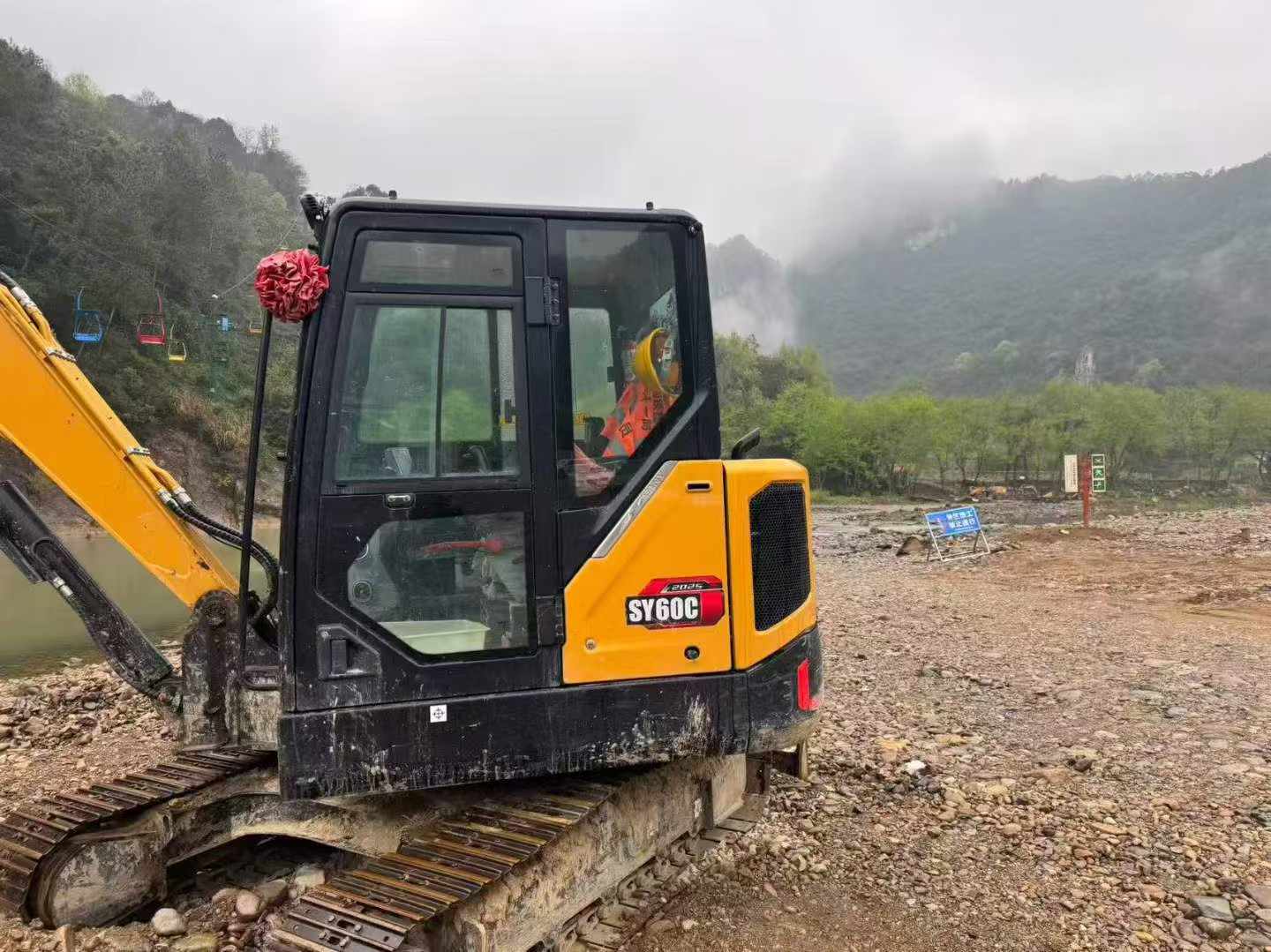 Buy Sany SY55 Used Excavator / 9