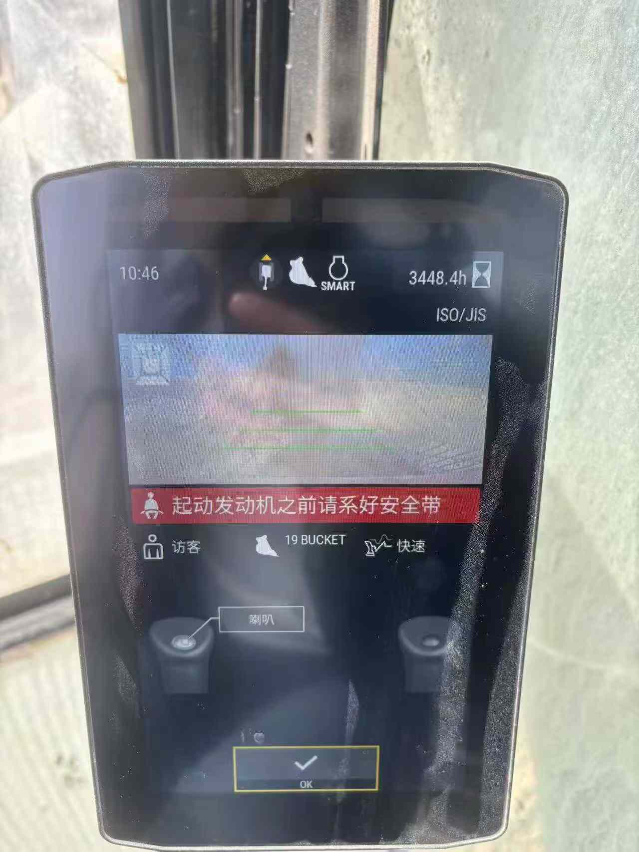 Buy Caterpillar 336E Used Excavator / 4