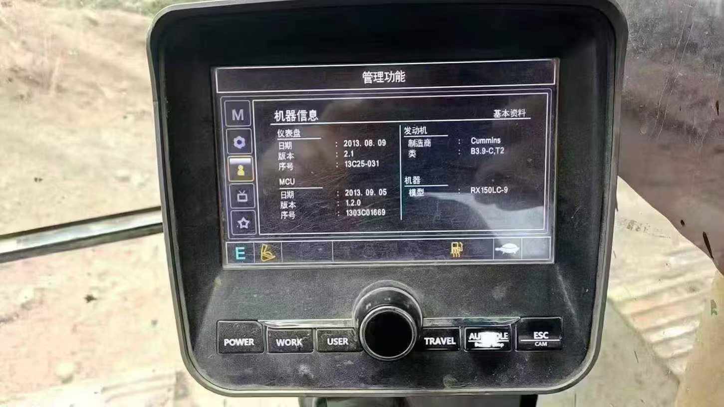 Buy Hyundai R150-7 Used Excavator / 4