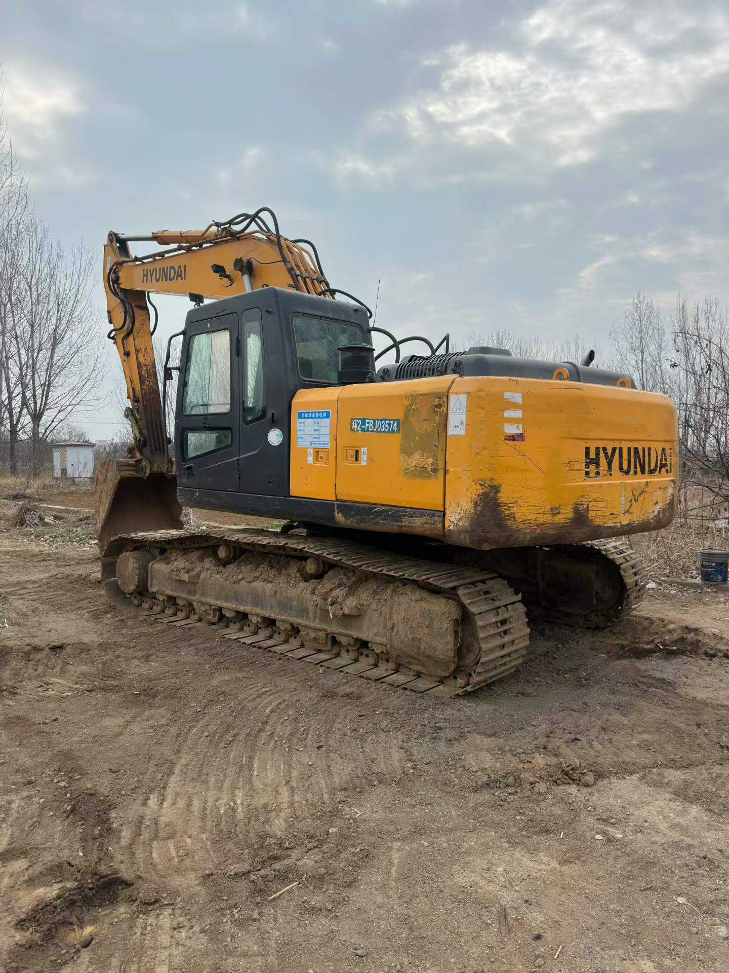 Buy Hyundai R225-7 Used Excavator / 4