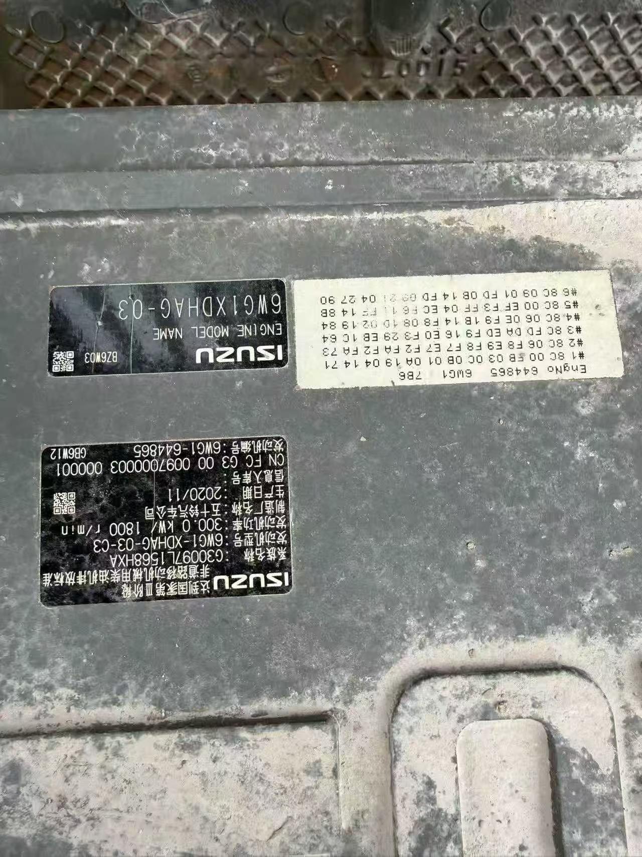 Buy Sany SY550H Used Excavator / 3