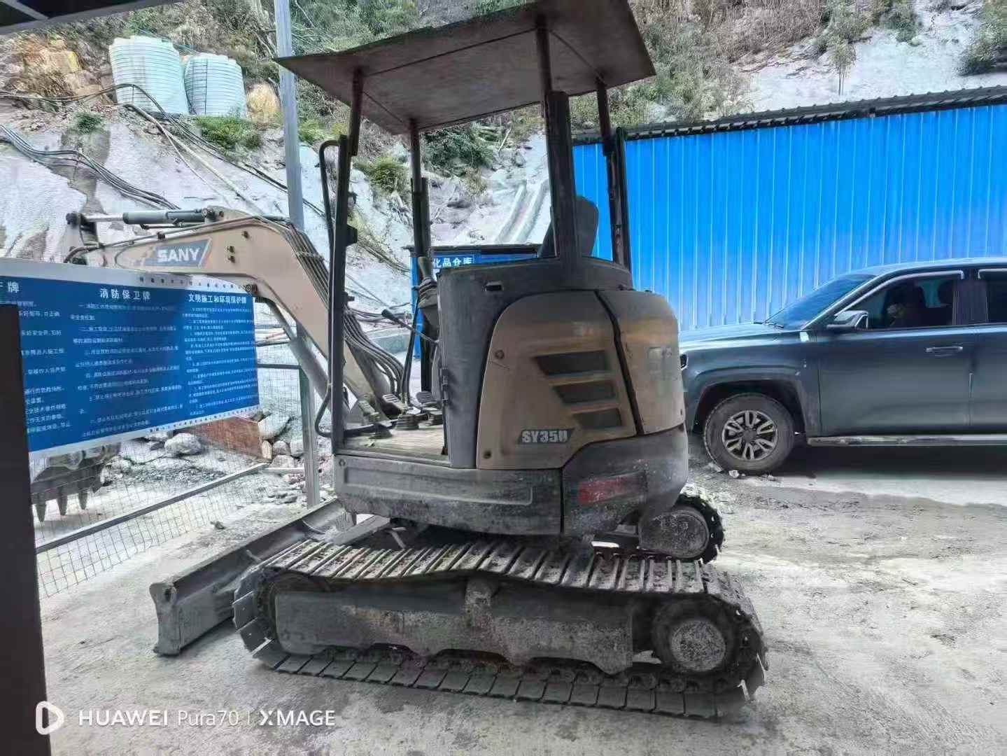 Buy Sany SY35C Used Excavator / 3