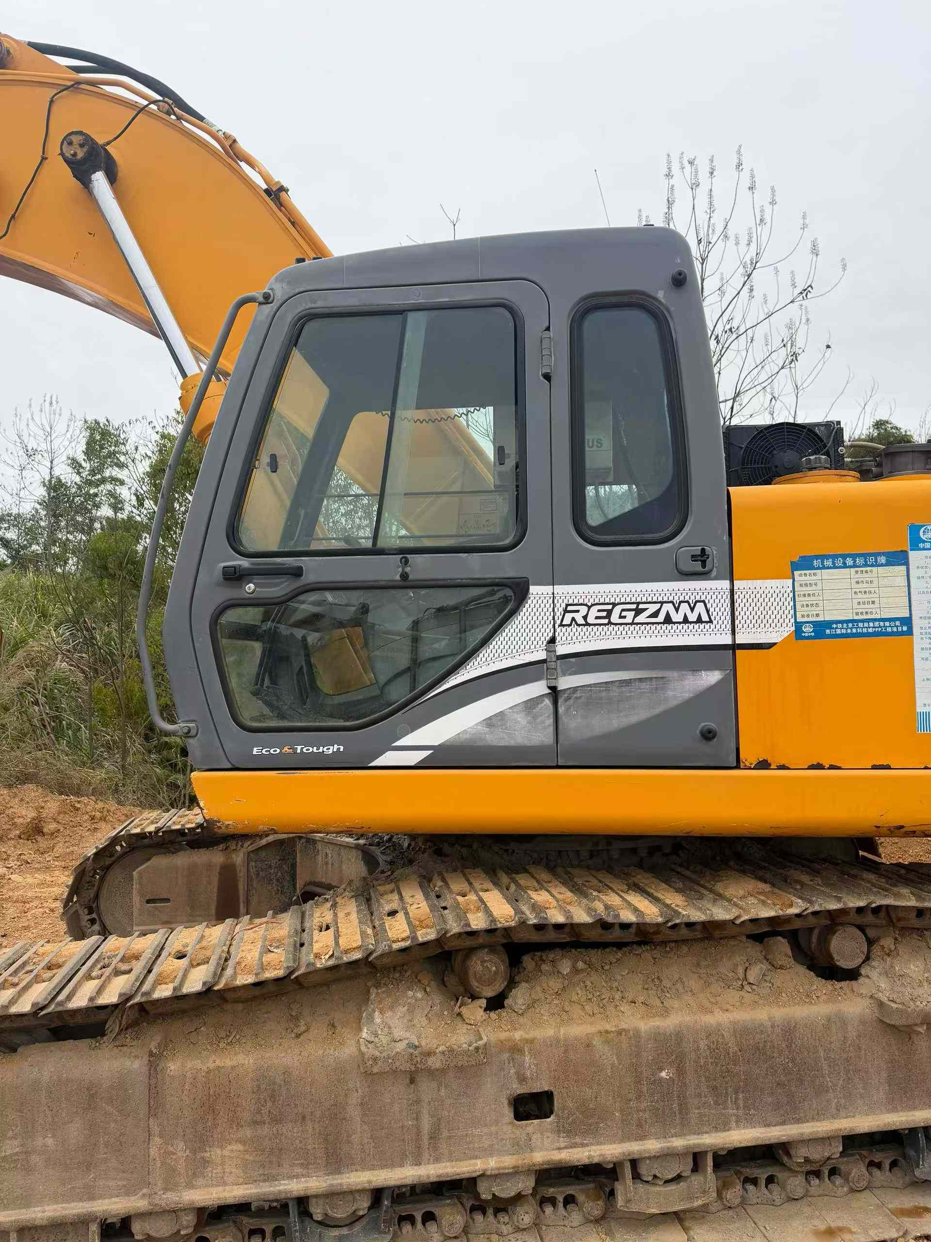 Buy Kato HD1430R Used Excavator / 3