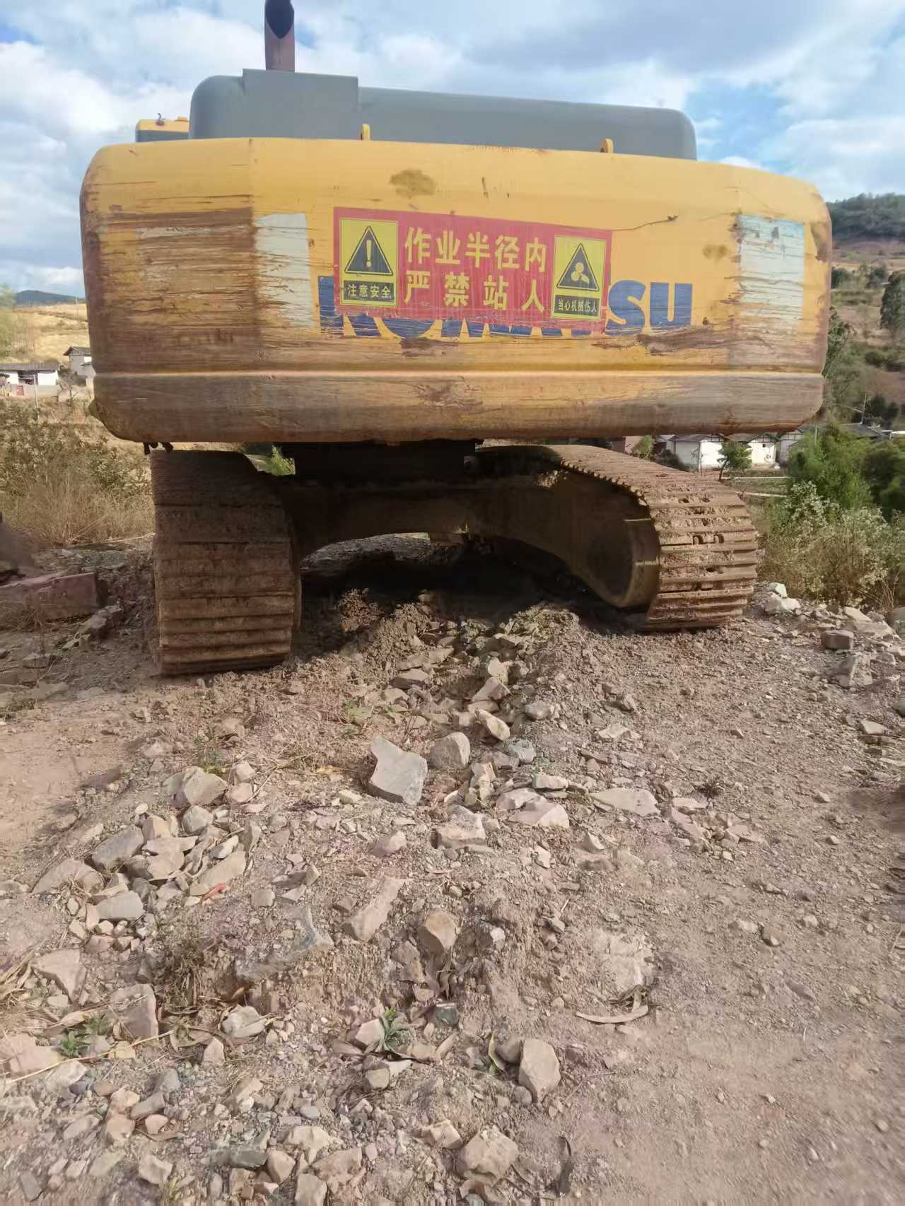 Buy Komatsu PC360-7 Used Excavator / 2