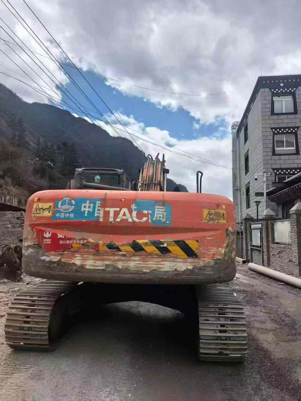 Buy Hitachi EX270 Used Excavator / 2