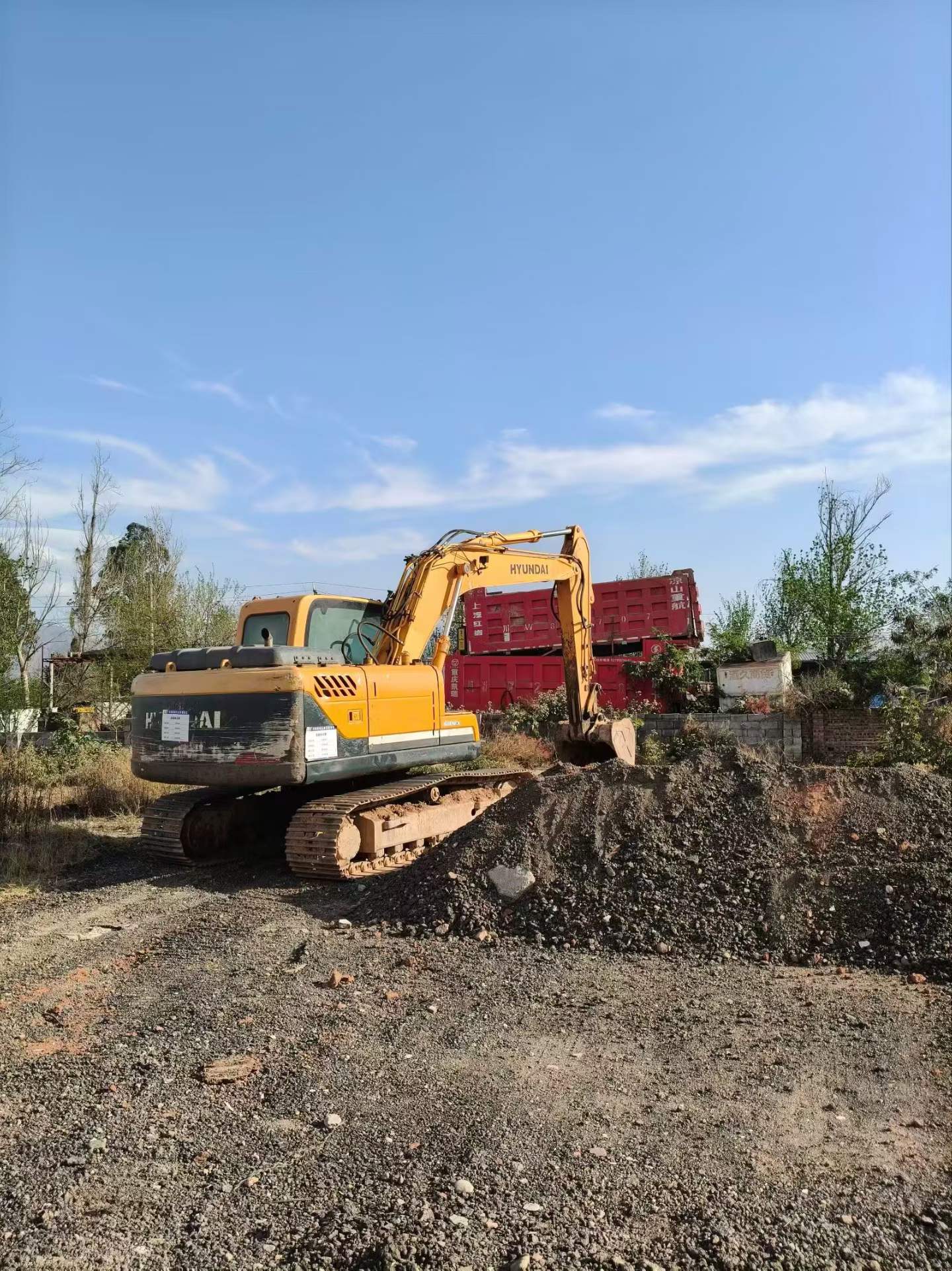 Buy Hyundai R150-7 Used Excavator / 2