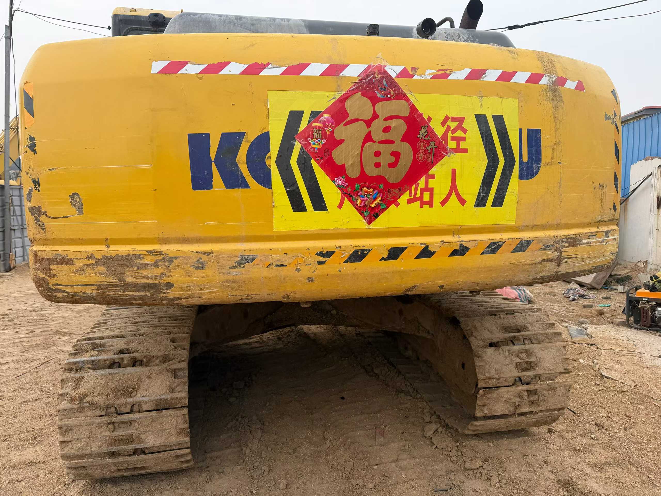 Buy Komatsu PC200-7 Used Excavator / 2