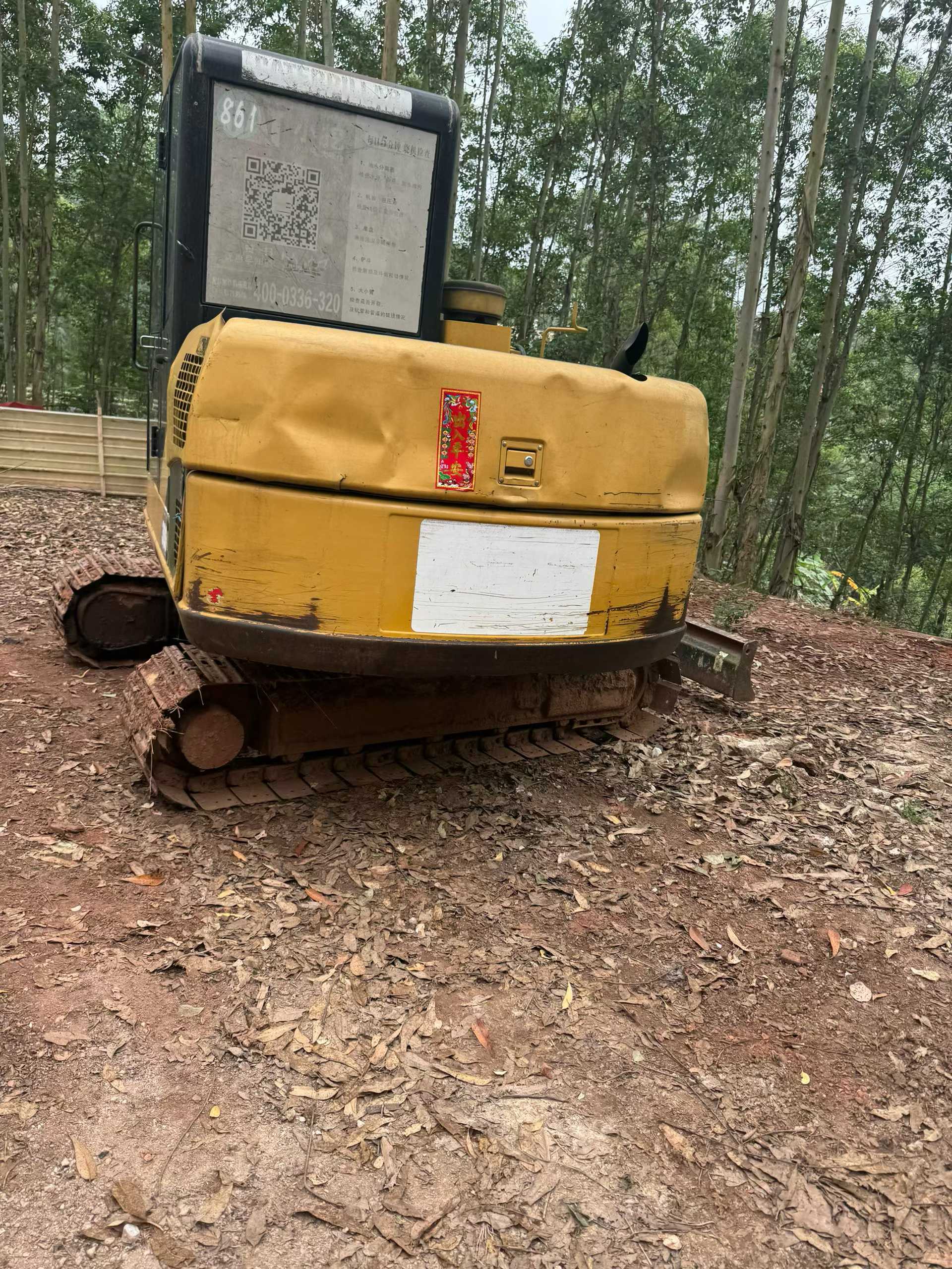 Buy Caterpillar 306D Used Excavator / 2