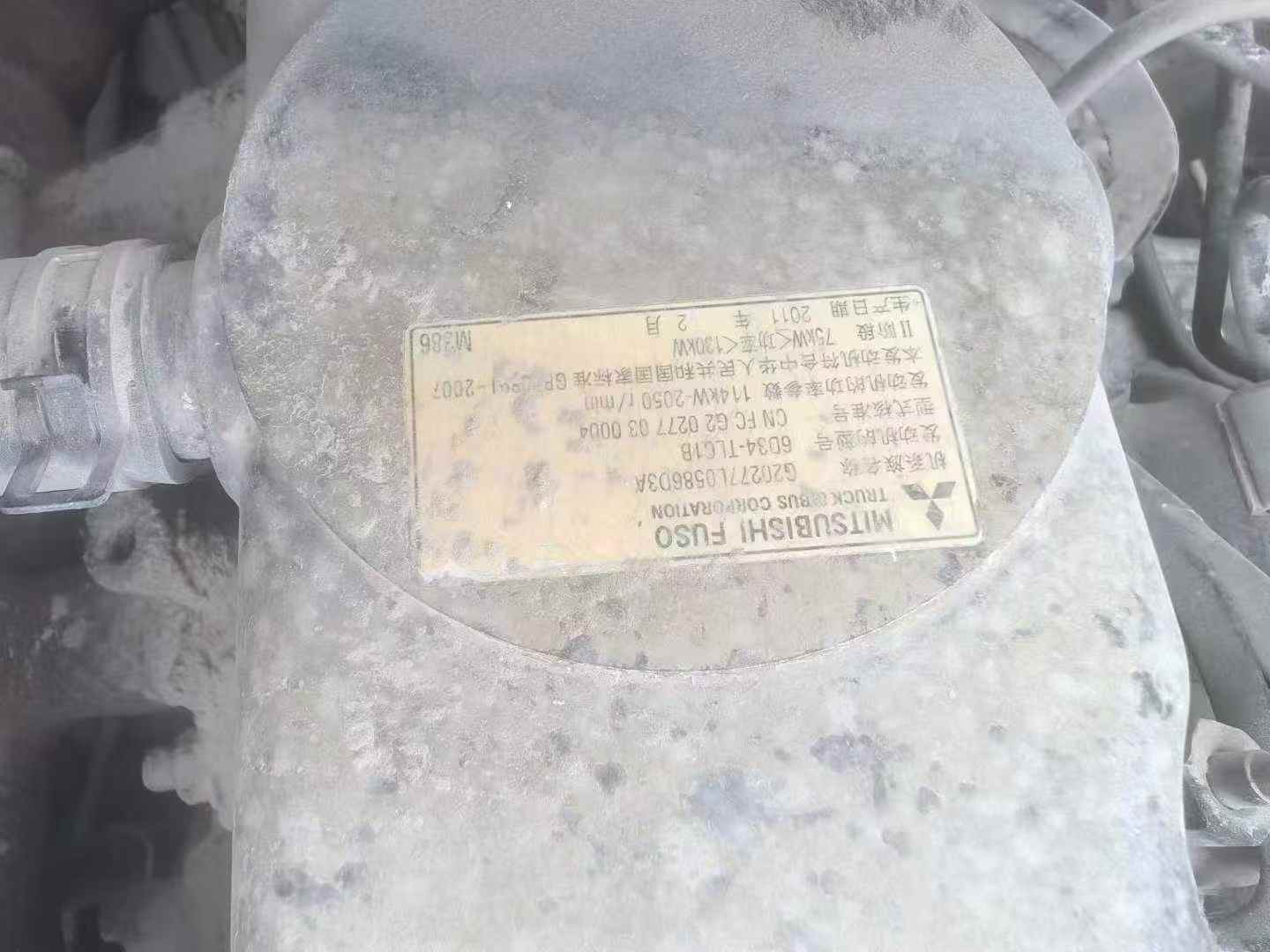 Buy Sany SY205C-8 Used Excavator / 6