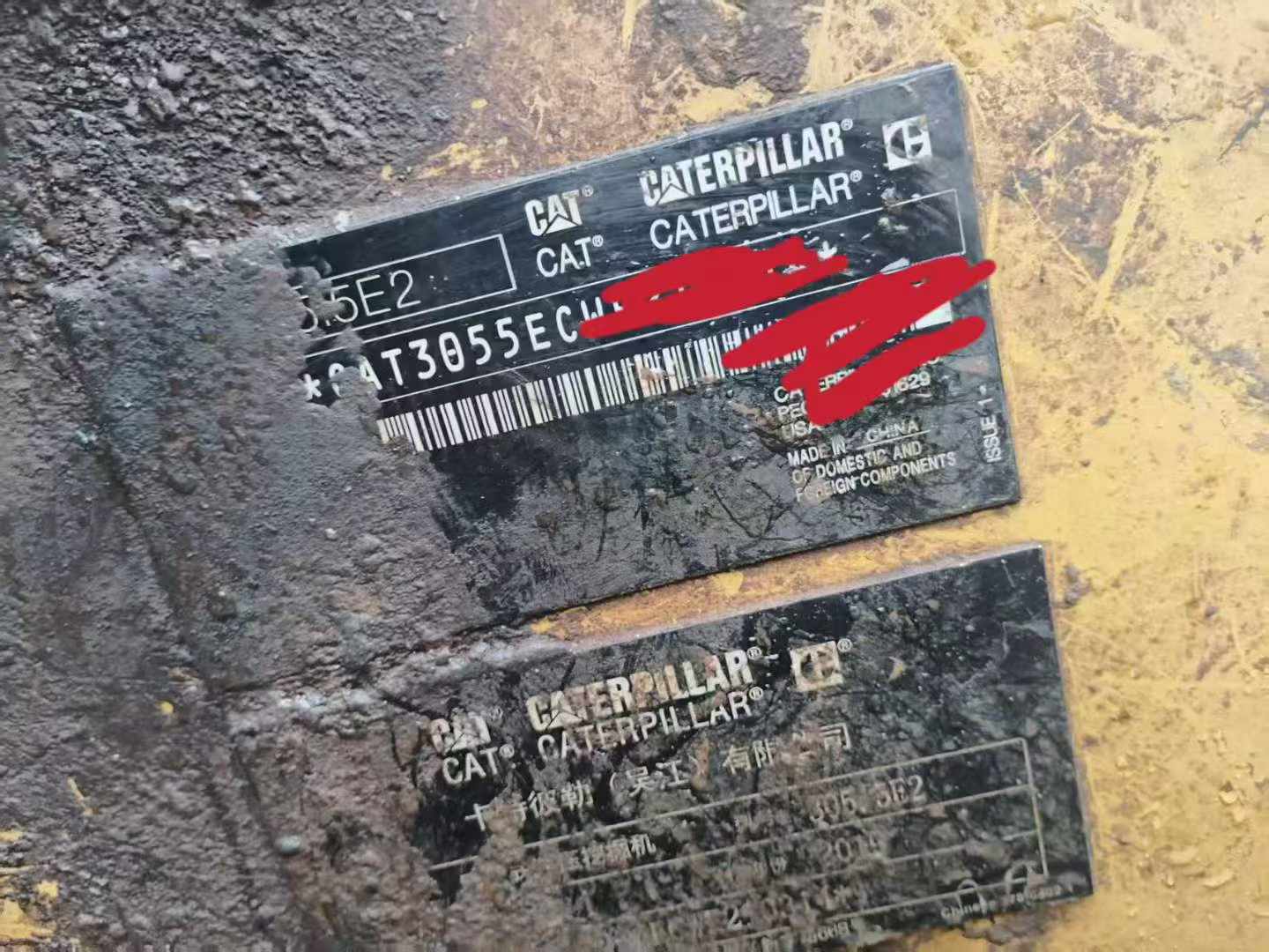 Buy Caterpillar 305.5 Used Excavator / 6