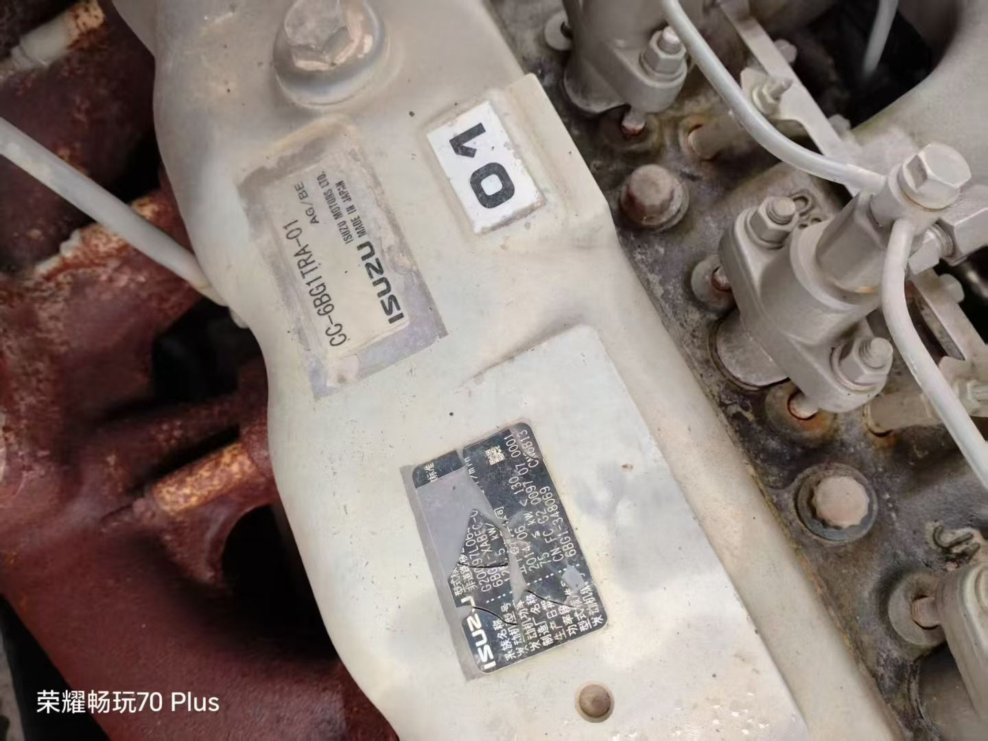 Buy Hitachi ZX240-3G Used Excavator / 5