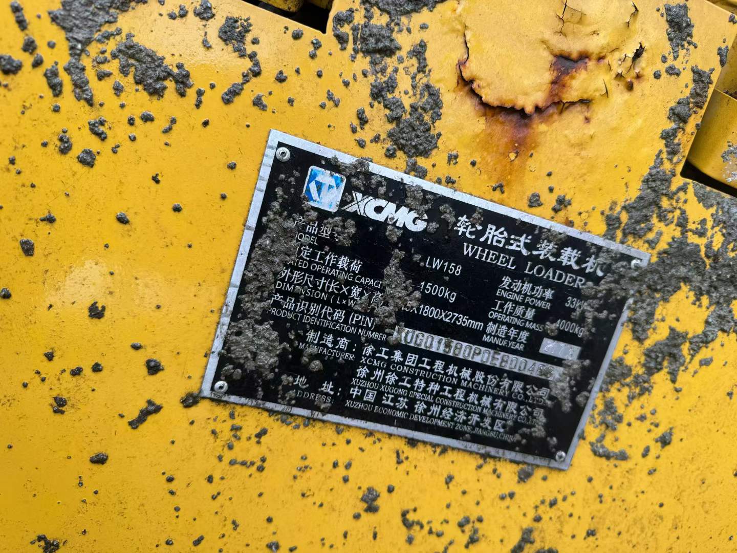 Buy XCMG LW158 Used Loader / 3