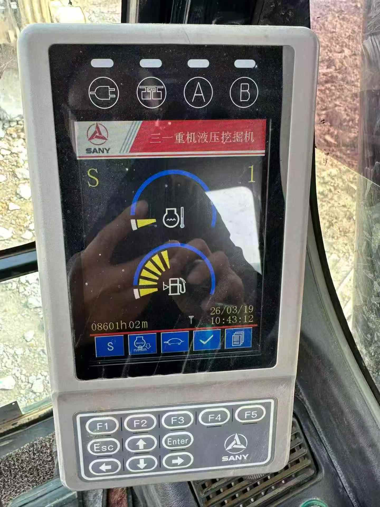 Buy Sany SY205C Used Excavator / 3