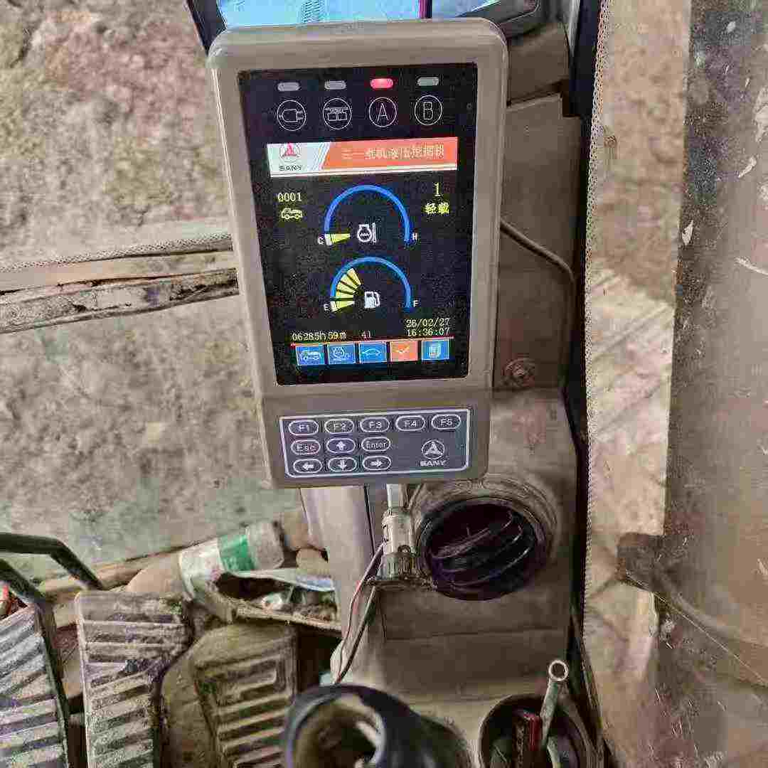 Buy Sany SY225C Used Excavator / 8