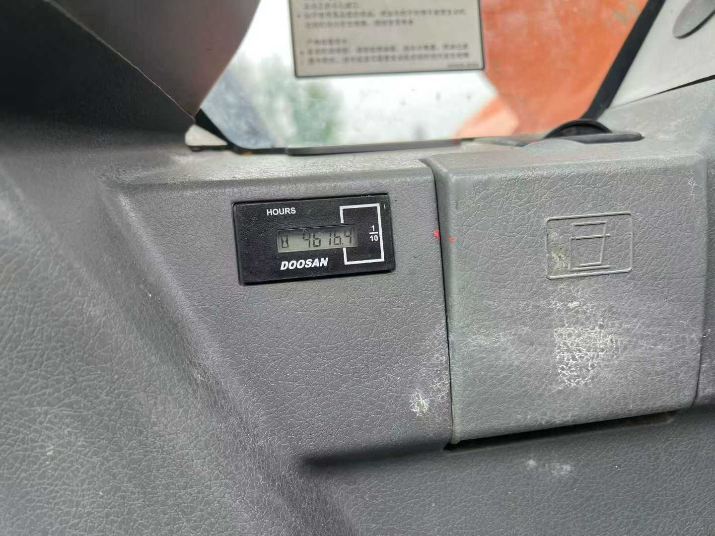 Buy Doosan DX75-9C Used Excavator / 8