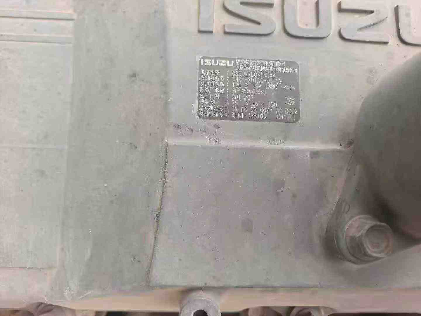 Buy Sumitomo SH220LC-3 Used Excavator / 2