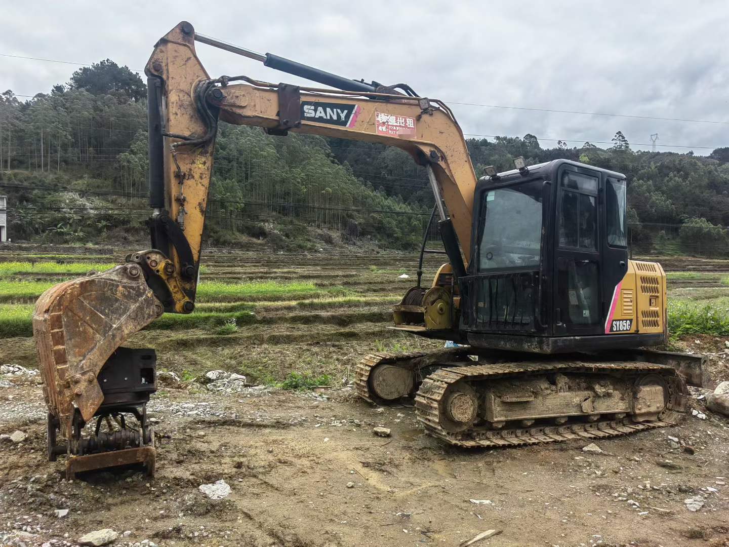 Buy Sany SY75 Used Excavator / 2
