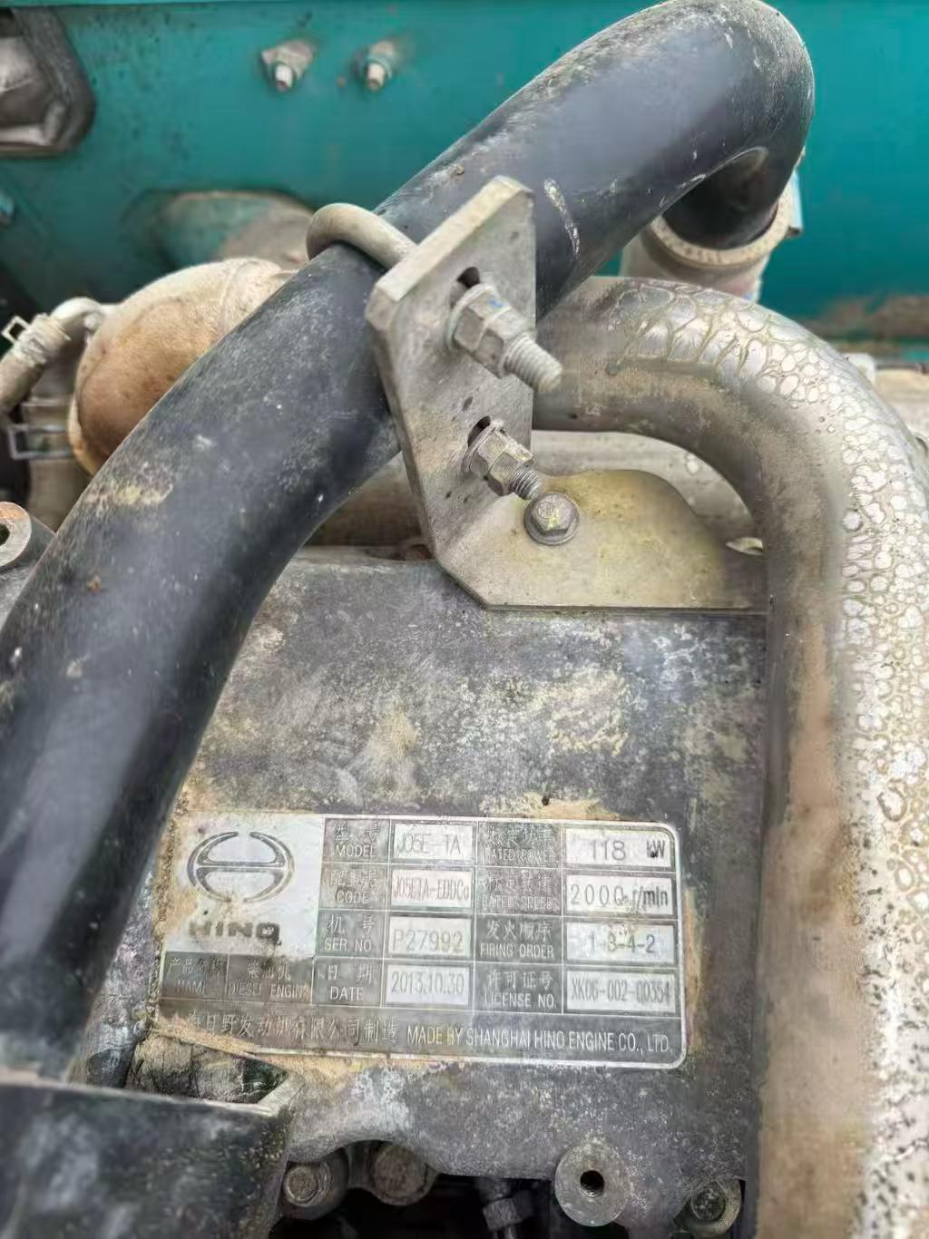 Buy Kobelco SK200-8 Used Excavator / 8