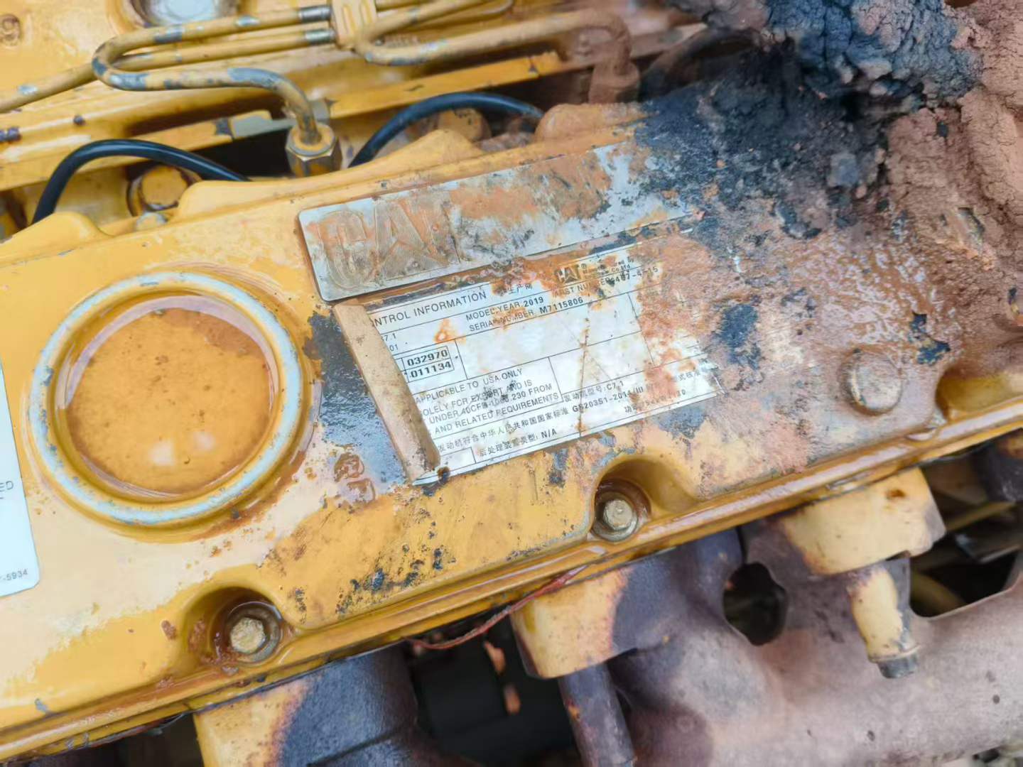 Buy Caterpillar 320D Used Excavator / 5