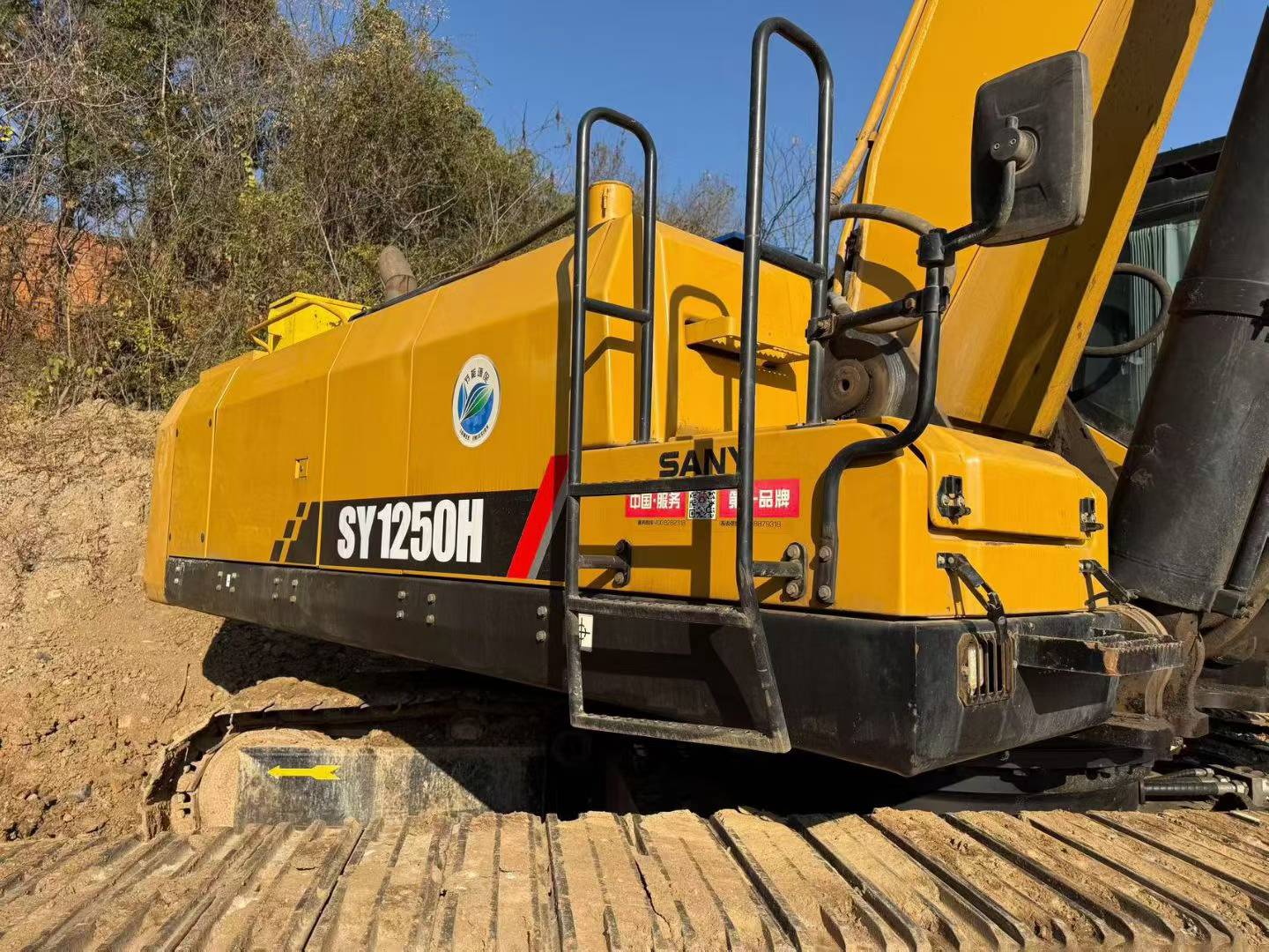 Buy Sany SY870H Used Excavator / 3