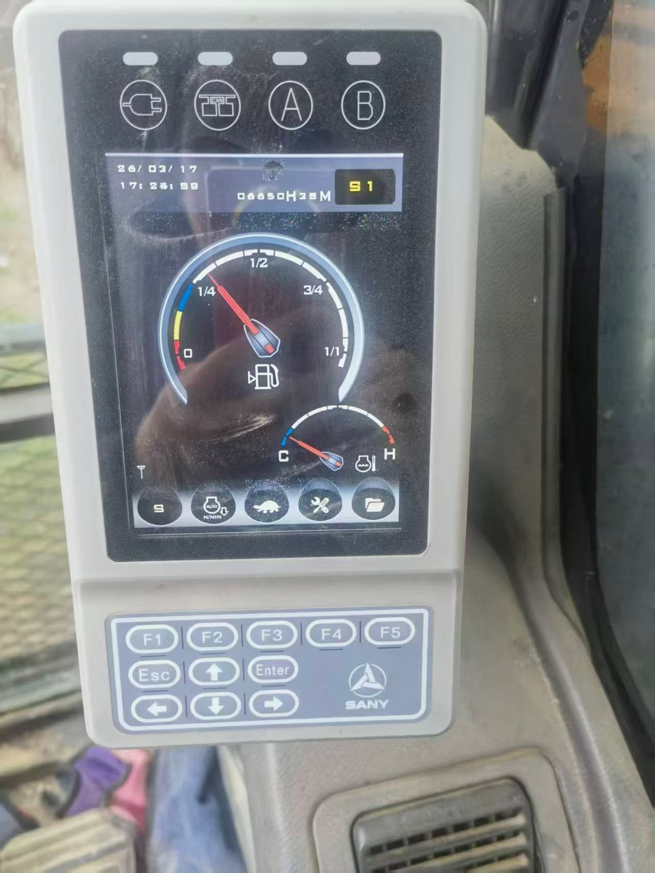 Buy Sany SY265C Used Excavator / 6