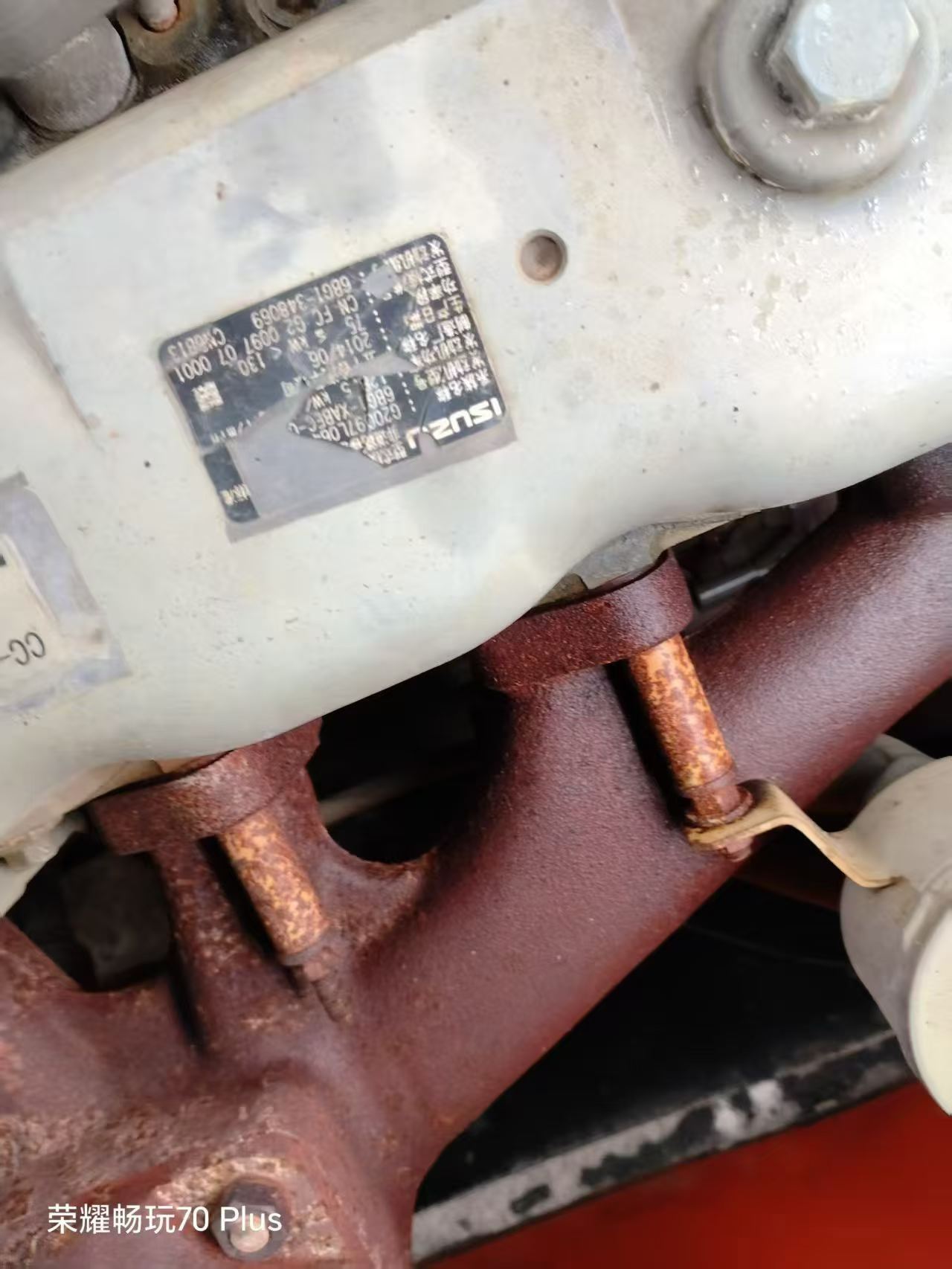 Buy Hitachi ZX240-3G Used Excavator / 8