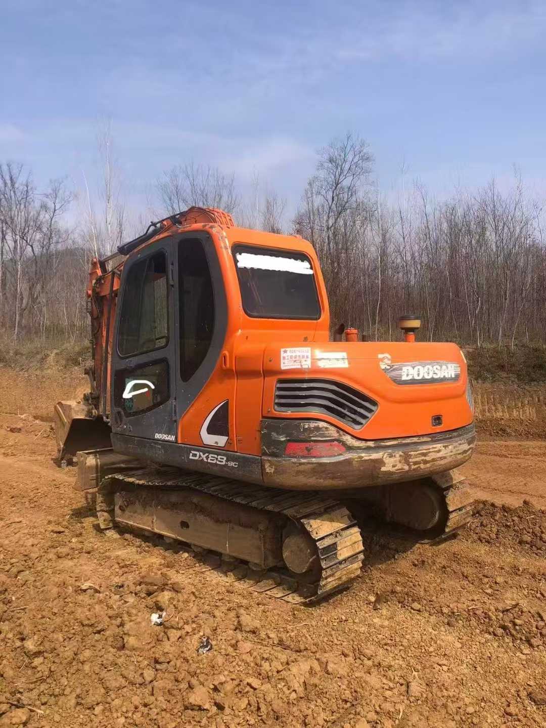 Buy Doosan DX75 Used Excavator / 3